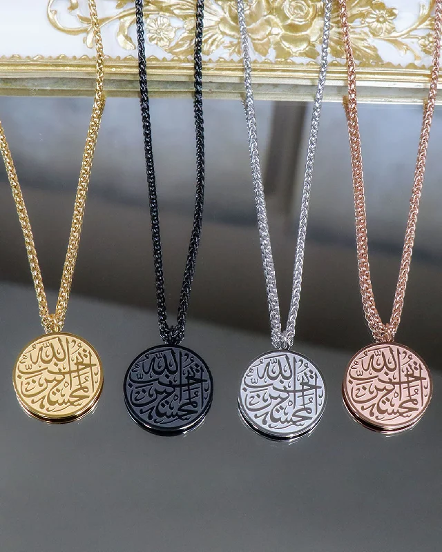 Midi Dresses for Versatile Wear -GOD LOVES BENEFECTOR ROUND NECKLACE I  اللَّهَ يُحِبُّ الْمُحْسِنِينَ