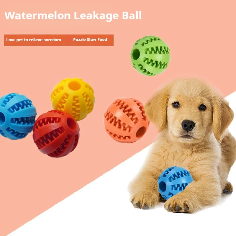 Best necklaces and pendants with crystal accents for a sparkling and elegant style-Pet leaky ball toy teething resistance training pet supplies 742778970075